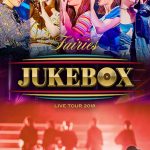 フェアリーズ、先行配信の最新LIVE動画がDA PUMP 『U.S.A.』超えの1位&ベスト10内に5曲ランクイン！！