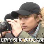 Da-iCE工藤・和田がカメラにどハマり中⁉︎ カメラぶら下げはしゃぐ姿が話題！