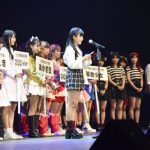 愛踊祭２０１8優勝者がワーナーミュージックからデビュー決定！ゲストででんぱ組.inc、こぶしファクトリー、Chuning Candyらも登場！