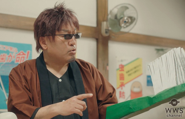 “銀魂”の記録を塗り替えるのは“銀魂”！ドラマ「銀魂２-世にも奇妙な銀魂ちゃん-」「ミツバ篇」の記録を大幅に更新し、dTV史上No.１の視聴数を獲得！