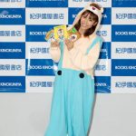 若槻千夏、絵本作家としてデビュー！記念に絵本「クマタン」読み聞かせイベントを実施 ！！