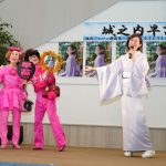 城之内早苗、新曲「よりそい蛍」発売記念イベント開催！林家ペーパー夫妻も寄り添い応援！！