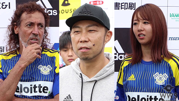 【動画】 EXILE ÜSA Dream AyaらアーティストがEXILE CUP 2018に参加！ 「子供達の夢を応援したい」岡田武史氏、ラモス瑠偉氏も激励！