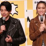 【動画】吉沢悠　岡田結実がレザーファッションでクールに登場！＜ベストレザーニスト2018＞