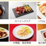 歌舞伎町にBOYS AND MEN誠が登場！ 初開催のエンタメ居酒屋フードフェス『TOKYO KANPAI FESTIVAL』を乾杯で盛り上げた！