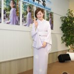 城之内早苗、新曲「よりそい蛍」発売記念イベント開催！林家ペーパー夫妻も寄り添い応援！！