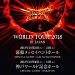 BABYMETAL、日本公演の追加公演として初のフェス形式イベント決定！