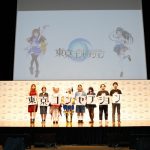 PRイベント史上初！？りゅうちぇる、えなこが「東京コンセプション先行発表イベント」でVtuberとトークセッションを披露！