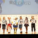 PRイベント史上初!?りゅうちぇる、えなこが「東京コンセプション先行発表イベント」でVtuberとトークセッションを披露!