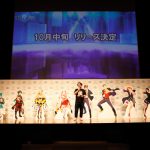 PRイベント史上初!?りゅうちぇる、えなこが「東京コンセプション先行発表イベント」でVtuberとトークセッションを披露!