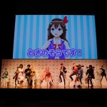 PRイベント史上初!?りゅうちぇる、えなこが「東京コンセプション先行発表イベント」でVtuberとトークセッションを披露!