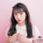 LARME 036、創刊6周年記念号は全24ページの別冊付録をはじめ中村里砂を大特集！