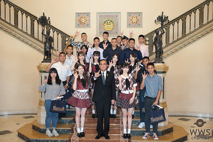 AKB48のメンバーがタイ王国 プラユット・チャンオチャ首相に表敬訪問！！