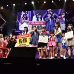 愛踊祭2018優勝者がワーナーミュージックからデビュー決定!ゲストででんぱ組.inc、こぶしファクトリー、Chuning Candyらも登場!