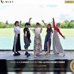 ベイビーレイズJAPAN、ラストライブのBlu-ray発売決定！ラストライブを追ったドキュメンタリー映像も！WIZY限定盤はサポーターの名前入り冊子付で予約限定販売 ！！