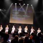 オトナ系アイドルグループDREAMING MONSTERがキングレコードより待望のメジャーデビュー決定！！