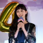 映画『３D彼女』イベントで​​​​西野カナが主題歌「Bedtime Story」生披露！中条あやみ＆佐野勇斗が思わず「カナやん最高！」