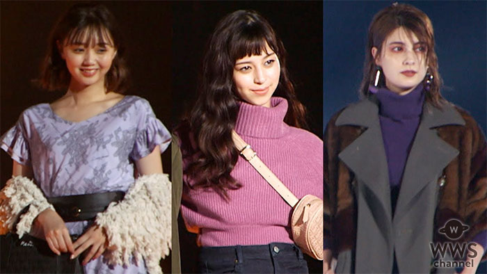 【動画】江野沢愛美、マギー、新川優愛らが秋冬コーデでTGCに登場！＜東京ガールズコレクション 2018 AUTUMN/WINTER＞