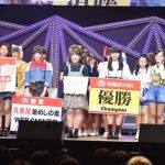 愛踊祭2018優勝者がワーナーミュージックからデビュー決定!ゲストででんぱ組.inc、こぶしファクトリー、Chuning Candyらも登場!