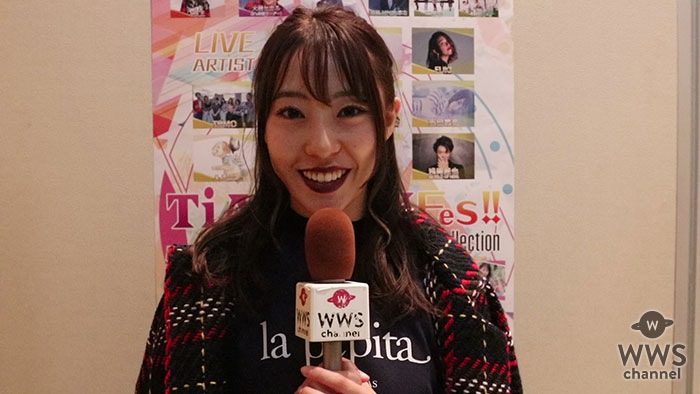 【動画】藤江れいなにインタビュー！「最近ハマっていることは競馬」＜TiARY TV Fes!! Powered by Tokyo Street Collection＞