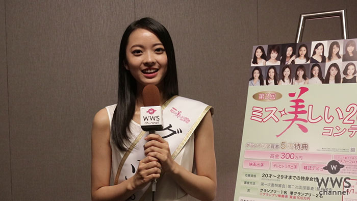 【動画】ミス美しい20代グランプリ愛知出身・川瀬莉子にインタビュー！ 『武井咲さんが憧れ。松井珠理奈さんは有名になってすごい」