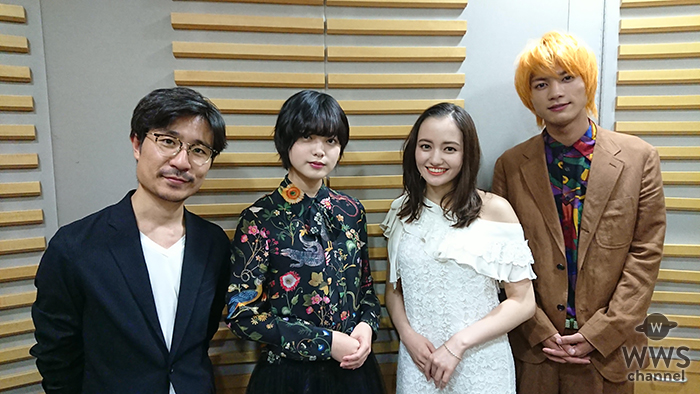 「平手友梨奈のオールナイトニッポン～映画 「響 -HIBIKI- 」スペシャル～」放送決定！ 平手友梨奈をはじめ映画キャストが続々登場！！