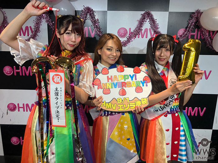 初のオネエアイドルユニット「秘密のオト女」、主催イベント開催決定！