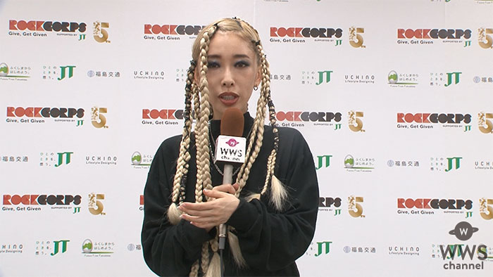 【動画】加藤ミリヤにインタビュー！「お客様とつながりあるライブだった」＜ RockCorps supported by JT 2018＞
