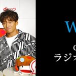 w-inds.がファン30名を前に繰り広げた相思相愛！？爆笑トークは必聴！「dヒッツ presents w-inds. プレミアムアーティストトーク」独占公開 ！！