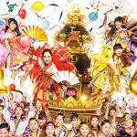 2018年秋「うたパス」スペシャル企画！ももいろクローバーZ の『ココ☆ナツ』を2か月間無料配信！！