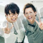 スカイピースが３度目の表紙！『U-FES.』など夏のイベントレポートも満載の「Star Creators!～YouTuberの本～ October 2018」が9/13(木)発売！！