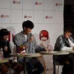 w-inds.がファン30名を前に繰り広げた相思相愛！？爆笑トークは必聴！「dヒッツ presents w-inds. プレミアムアーティストトーク」独占公開 ！！
