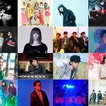 30周年記念ソング初オンエアイベントに平井堅が登壇！「TOKYO SOUND EXPERIENCE」全出演者＆タイムテーブル発表！！