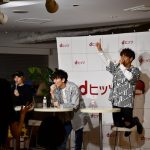 w-inds.がファン30名を前に繰り広げた相思相愛！？爆笑トークは必聴！「dヒッツ presents w-inds. プレミアムアーティストトーク」独占公開 ！！