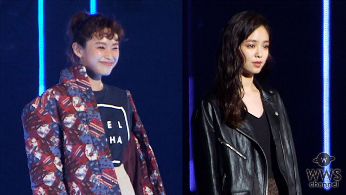 【動画】高橋愛、横田真悠がTGCに登場！＜東京ガールズコレクション 2018 AUTUMN/WINTER＞