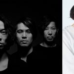 ビクターロック祭り大阪×MBS音祭2018、最終発表アーティストは坂本真綾・THE BACK HORN！ 明日9月9日（日）よりチケット一般発売スタート！