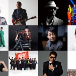 和田アキ子、デビュー50周年をお祝いする2日間のお祭り「ワダフェス」をWOWOWで12月放送決定！！