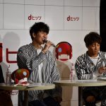 w-inds.がファン30名を前に繰り広げた相思相愛！？爆笑トークは必聴！「dヒッツ presents w-inds. プレミアムアーティストトーク」独占公開 ！！