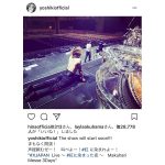 X JAPAN YOSHIKIが幕張3Days初日に気合いのポーズ！まさかの展開にファン歓喜！