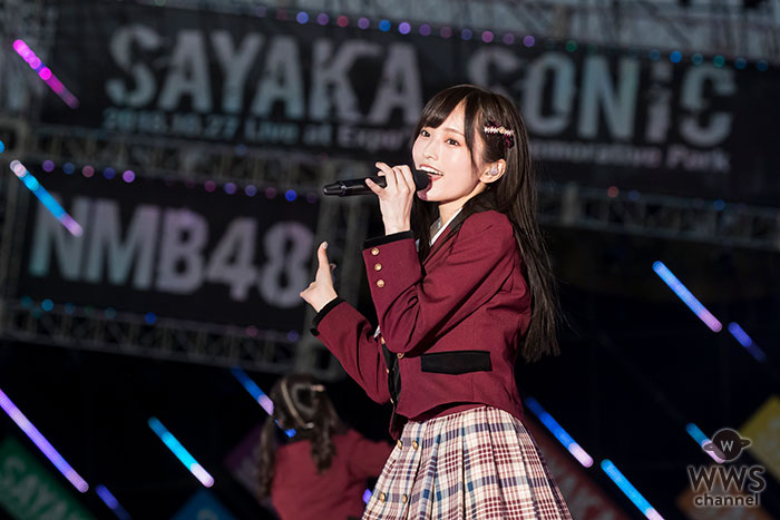 【ライブレポート】NMB48・山本彩が卒業コンサートで３万人を魅了！「これからの私の人生をかけて、恩返しをしたい」