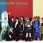 MUCC、サイコ・ル・シェイム、Waiveによるイベント「MUD FRIENDS 2000～2018」歓喜の最終日をレポート！