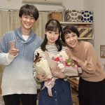 土曜ナイトドラマ『あなたには渡さない』出演の井本彩花、15歳のバースデーに木村佳乃から初の本気ビンタを受ける…！？