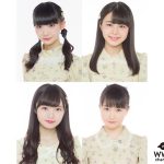 NGT48・荻野由佳・本間日陽らが『世界の人へ』リリース記念でANNに出演決定！