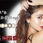 池田美優プロデュース、カラーコンタクトブランド「DopeWink(ドープウィンク)」ワンデーから待望の新シリーズ発売！