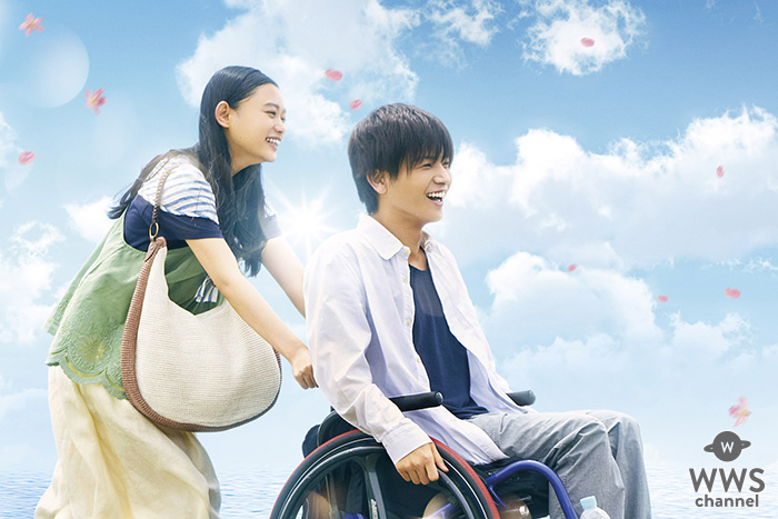 岩田剛典、杉咲花のＷ主演『パーフェクトワールド 君といる奇跡』が週末動員ランキング実写邦画第１位！大人の女性からも“絶賛の嵐”！！