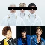 m-floが片寄涼太とコラボした、PRINCE PROJECT 80’s洋楽カバー曲連続配信決定！