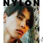 NYLON guys JAPANの初のスタイルブック 《超特急 タクヤ》パーソナルマガジン『TAKUYA STYLE BOOK』 発売記念イベントが決定！