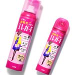 【動画】 モデル・みちょぱ(池田美優)がエレガード宣伝部⻑に就任！「静電気知らずになってください」