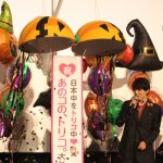 Nissy(AAA西島隆弘)が主題歌を歌う映画『あのコの、トリコ。』舞台挨拶に登場！