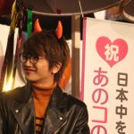 Nissy(AAA西島隆弘)が主題歌を歌う映画『あのコの、トリコ。』舞台挨拶に登場！